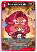 CRB-BS7-003 U Raspberry Cookie