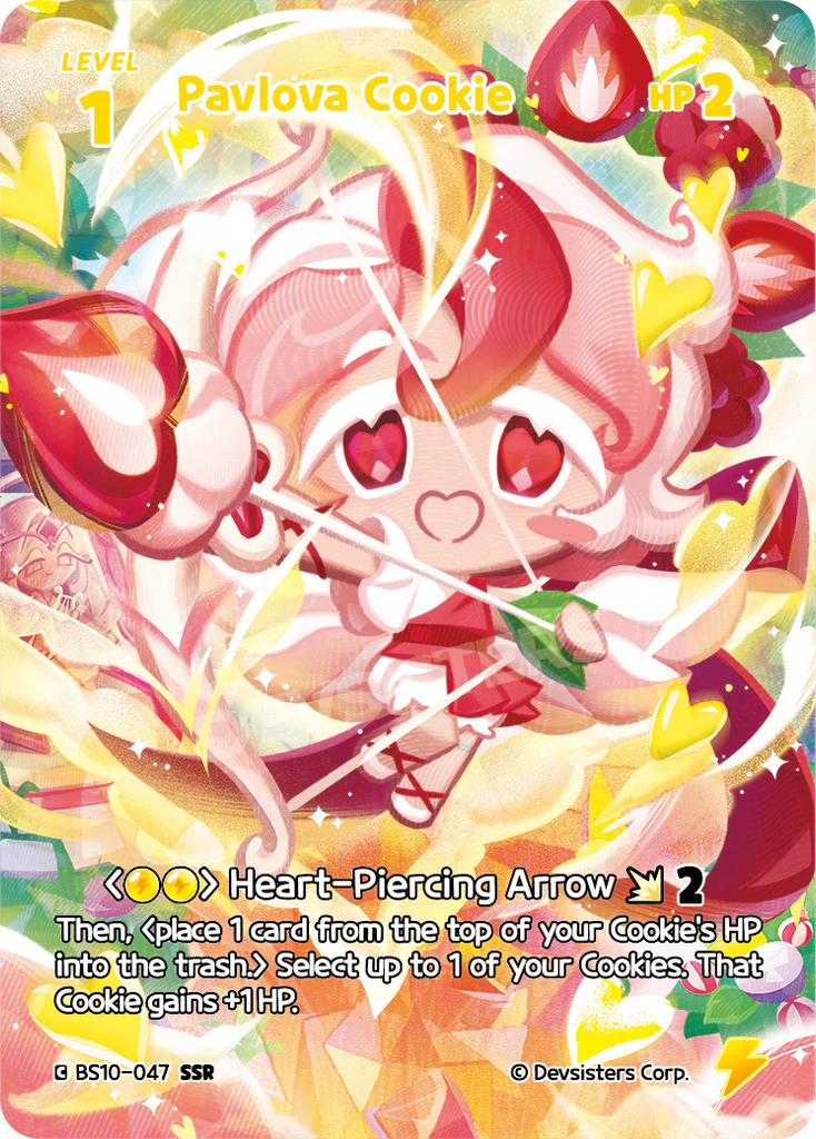 CRB-BS10-047 SSR Pavlova Cookie