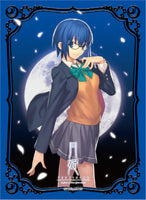 Tsukihime - Ciel Card Sleeves