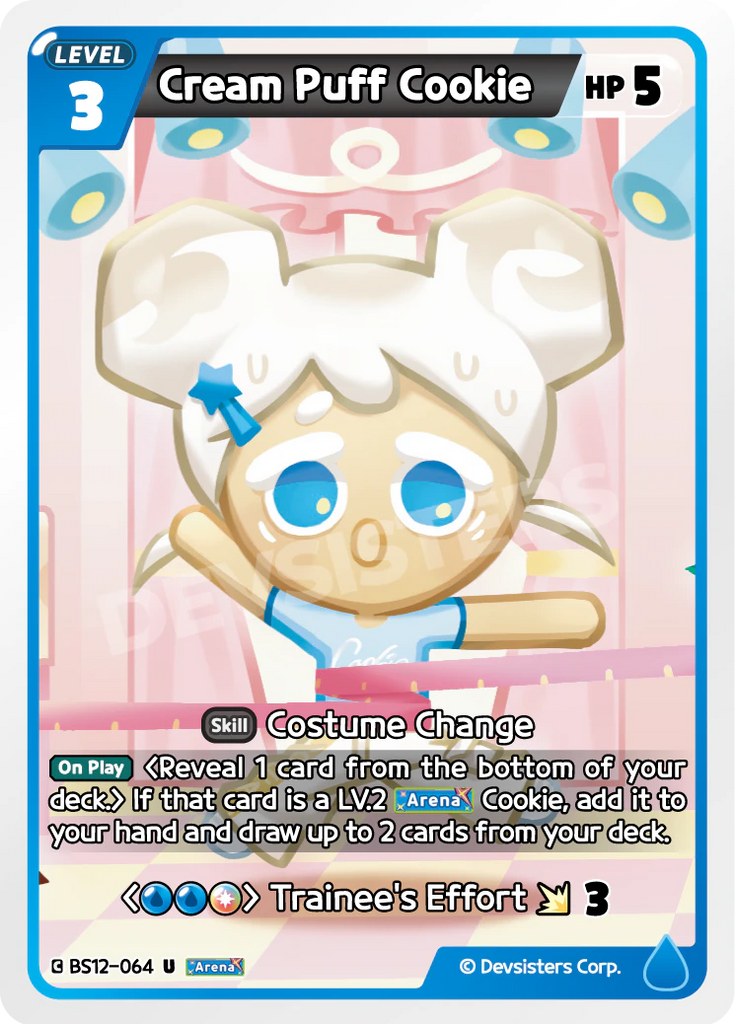 CRB-BS12-064 U Cream Puff Cookie