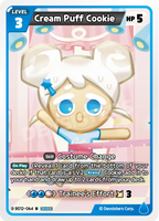 CRB-BS12-064 U Cream Puff Cookie