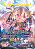 CRB-BS12-035 SSR Kouign-Amann Cookie