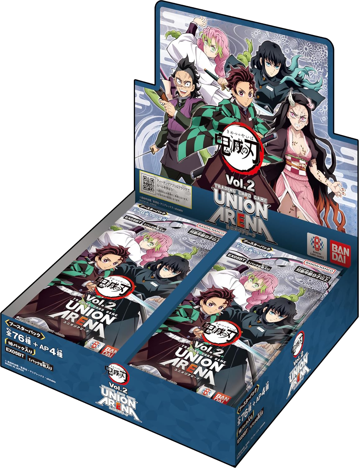 demon slayer kimetsu no yaiba booster box UNION ARENA Slayer: / Case Please note that images shown may differ from the final product. PRE-ORDER Build Divide - Kimetsu