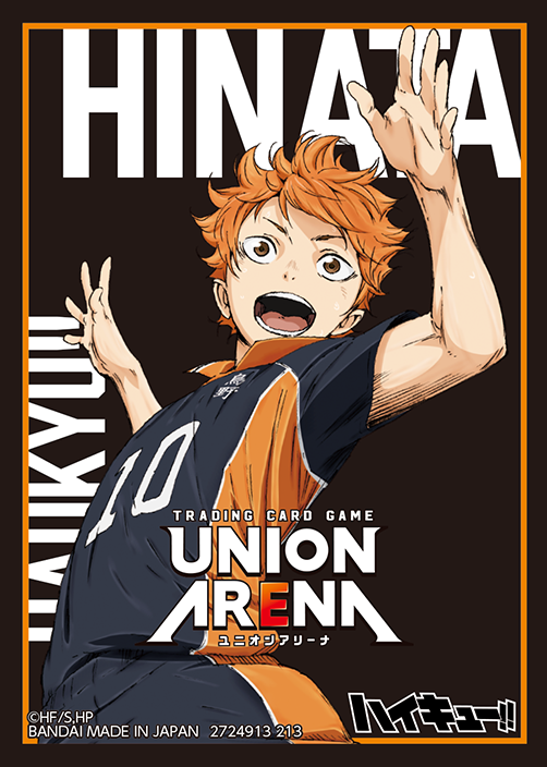 Union Arena TCG - Haikyu!! Official Card Sleeves | Game Academia Singapore Union Arena TCG - Haikyu!! Official Card Sleeves | Game Academia Singapore