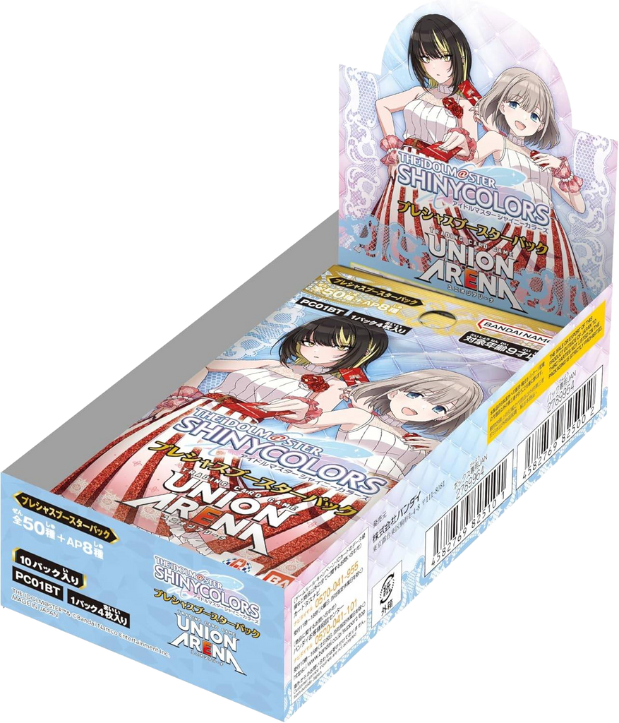 Union Arena TCG - [PC01BT] The Idolmaster Shiny Colors Precious Booster Box