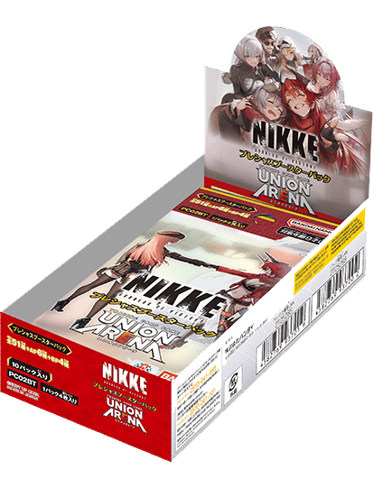 Union Arena TCG - [PC02BT] Goddess of Victory: NIKKE Precious Booster Box