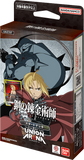 Union Arena TCG - [UA37ST] FullMetal Alchemist Starter Deck