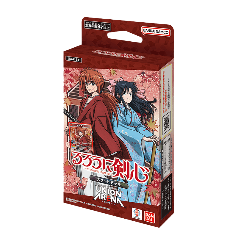 Union Arena TCG - [UA41ST] Rurouni Kenshin Starter Deck