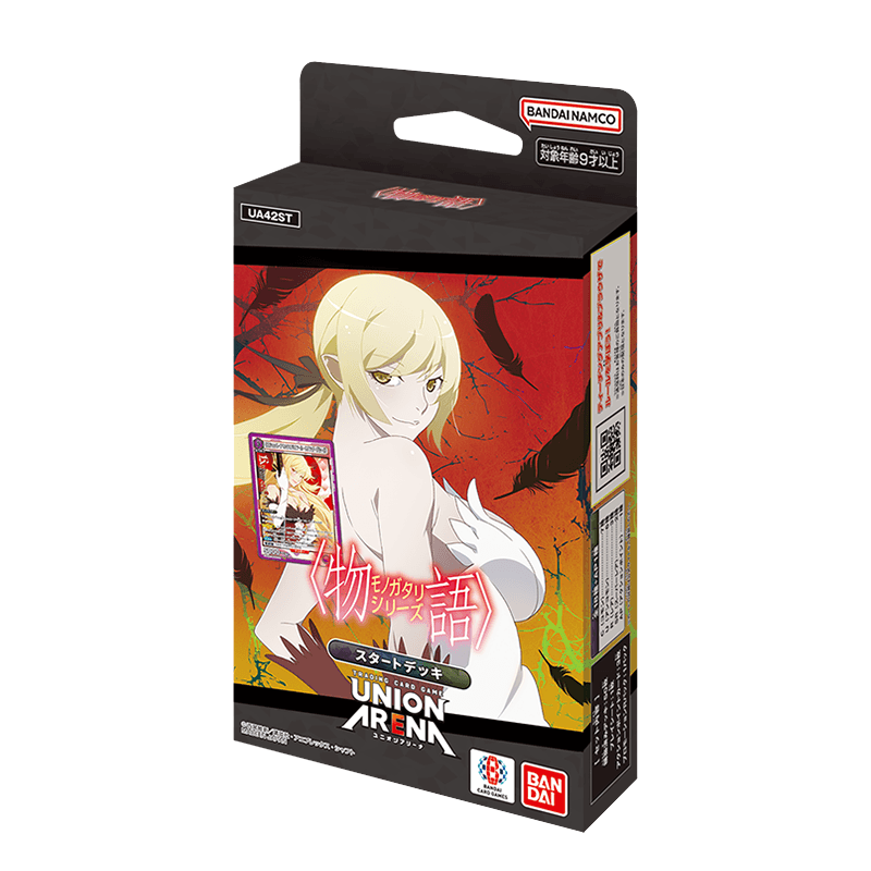 Union Arena TCG - [UA42ST] Monogatari Series Starter Deck