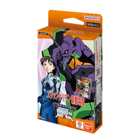 Union Arena TCG - [UA44ST] Evangelion Starter Deck