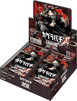 Union Arena TCG - [UA46BT] Kagurabachi Booster Box