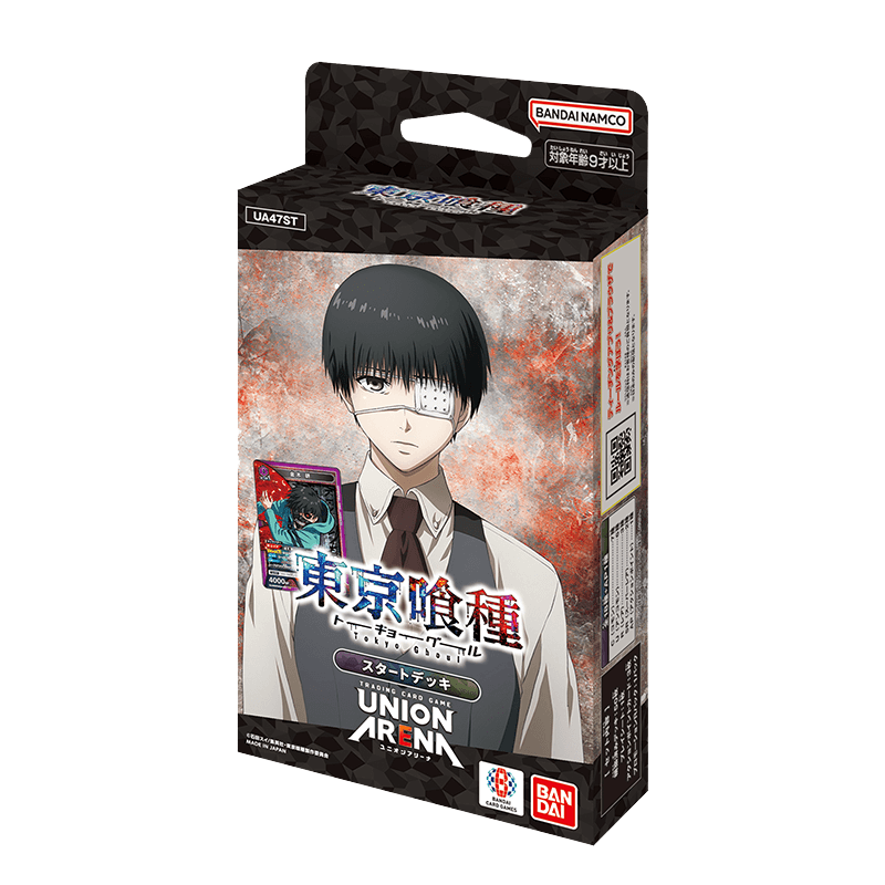 Union Arena TCG - [UA47ST] Tokyo Ghoul Starter Deck
