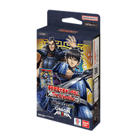 Union Arena TCG - [UA48ST] Kingdom Starter Deck