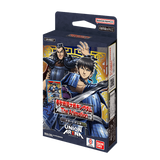 Union Arena TCG - [UA48ST] Kingdom Starter Deck