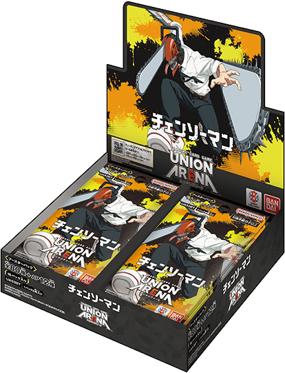Union Arena TCG - [UA53BT] Chainsaw Man Booster Box