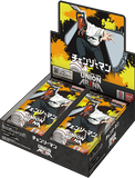 Union Arena TCG - [UA53BT] Chainsaw Man Booster Box