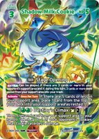 CRB-BS9-055 SUR Shadow Milk Cookie