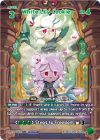CRB-BS10-069 SEC White Lily Cookie