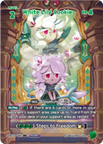 CRB-BS10-069 SEC White Lily Cookie