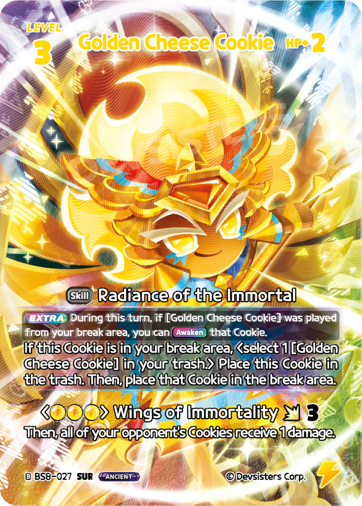 CRB-BS8-027 SUR Golden Cheese Cookie