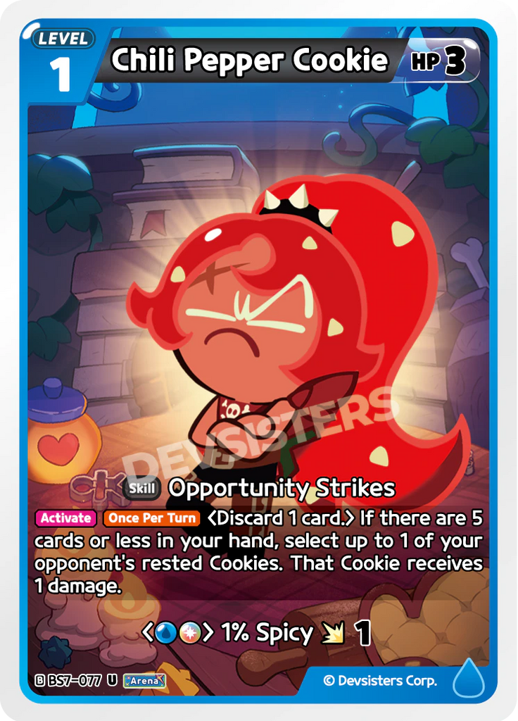 CRB-BS7-077 U Chili Pepper Cookie