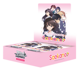 Weiss Schwarz TCG - Saekano♭ How to Raise a Boring Girlfriend flat English Booster Box