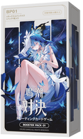 Wuthering Waves: Battle TCG - [BP01] Japanese Booster Box