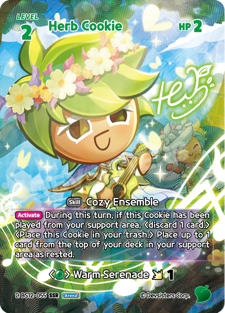 CRB-BS12-055 SSR Herb Cookie