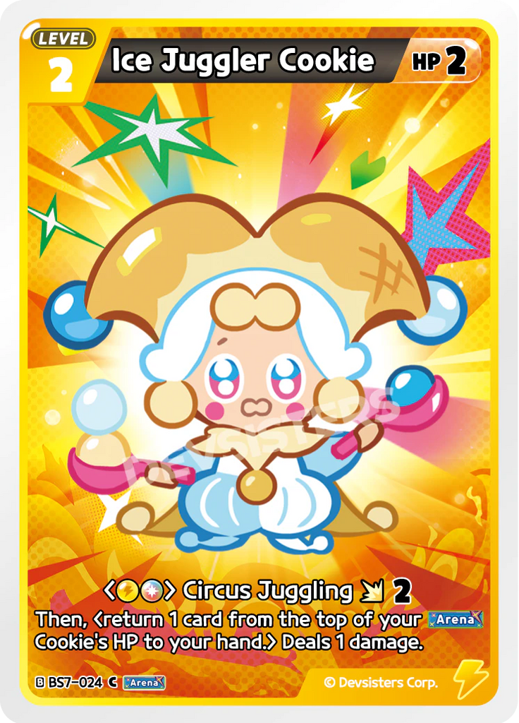 CRB-BS7-024 C Ice Juggler Cookie