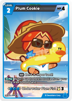 CRB-BS10-084 U Plum Cookie