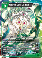 CRB-BS10-073 UR White Lily Cookie