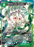 CRB-BS10-073 UR White Lily Cookie