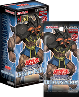 YUGIOH! OCG DUEL MONSTERS ASIA ENGLISH BOOSTER BOX