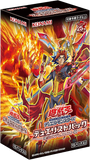 YuGiOh! OCG Duel Monsters - Duelists of Explosion Duelist Booster Box