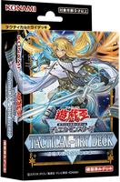 YuGiOh! OCG Duel Monsters - Tactical-Try: Exosister Asia English Structure Deck