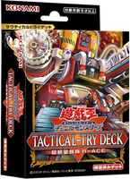 YuGiOh! OCG Duel Monsters - Tactical-Try: Rescue Ace Asia English Structure Deck