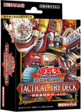 YuGiOh! OCG Duel Monsters - Tactical-Try: Rescue Ace Asia English Structure Deck
