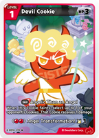 CRB-BS10-012 U Devil Cookie