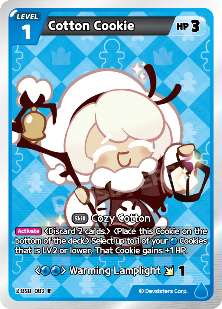CRB-BS8-082 R Cotton Cookie