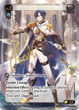 GATCG-DOA-014 C Zander, Always Watching