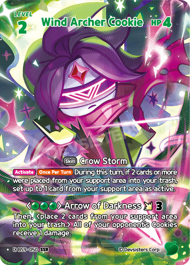CRB-BS9-050 SSR Wind Archer Cookie