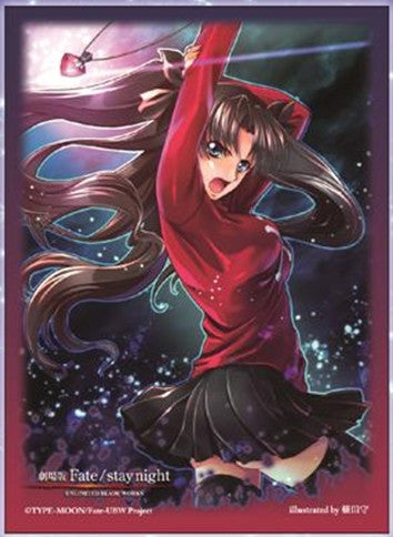 fate stay night card sleeves Fate/Stay Night