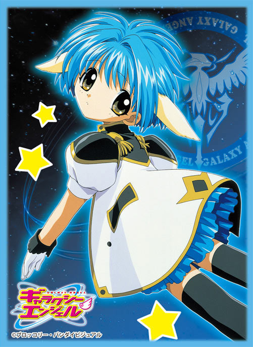 Galaxy Angel - Mint Blancmanche Card Sleeves - Game Academia | Game Academia Singapore Galaxy Angel - Mint Blancmanche Card Sleeves - Game Academia | Game Academia Singapore