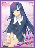 Kannagi - Zange-chan Card Sleeves