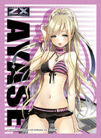 Z/X: Zillions of Enemy X - Kamiyugi Ayase (Swimwear) Card Sleeves