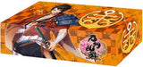 Touken Ranbu Online - Mutsunokami Yoshiyuki Vol.109 Storage Box