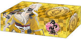 Touken Ranbu Online - Kogitsunemaru Vol.111 Storage Box