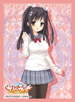 Sabbat of the Witch - Togakushi Toko Card Sleeves