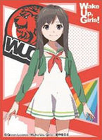 Wake Up, Girls! - Shimada Mayu No.253 Card Sleeves