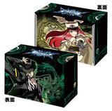 Blazblue - Hazama & Tsubaki Deck Case
